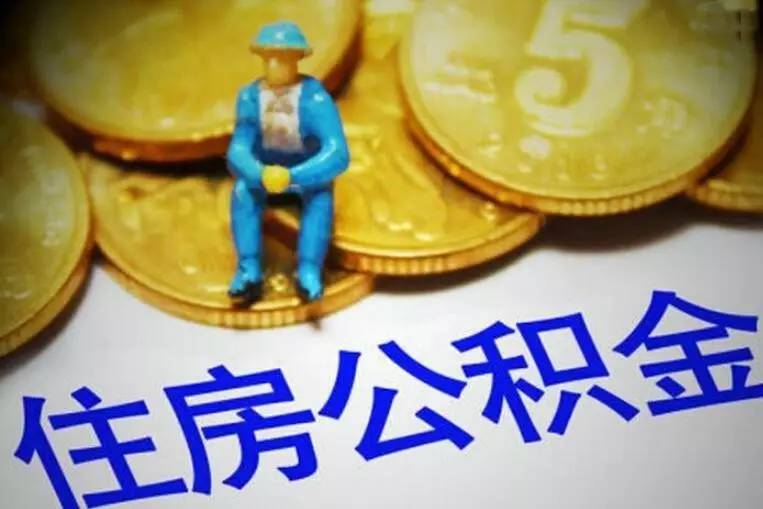 深圳33急用钱怎么办？快速解决资金短缺的有效方法